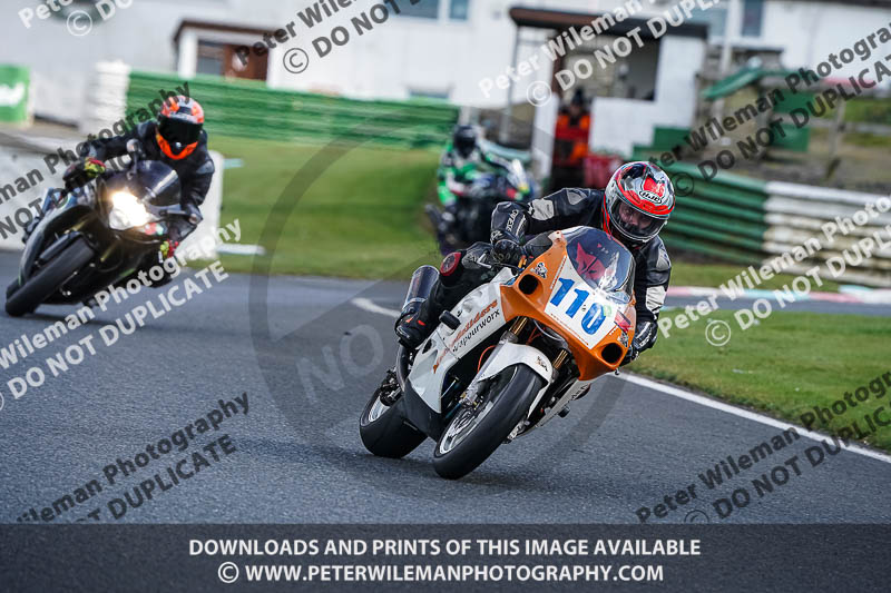 enduro digital images;event digital images;eventdigitalimages;mallory park;mallory park photographs;mallory park trackday;mallory park trackday photographs;no limits trackdays;peter wileman photography;racing digital images;trackday digital images;trackday photos